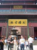 IMG_0771